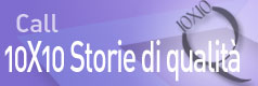 10X10_2012.jpg